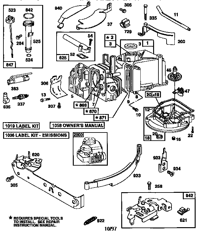 CYLINDER ASSEMBLY