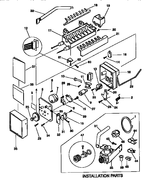 Ice maker
