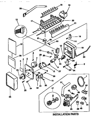 Ice maker