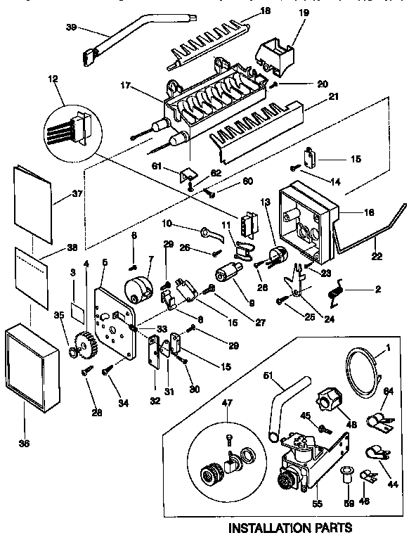 Ice maker