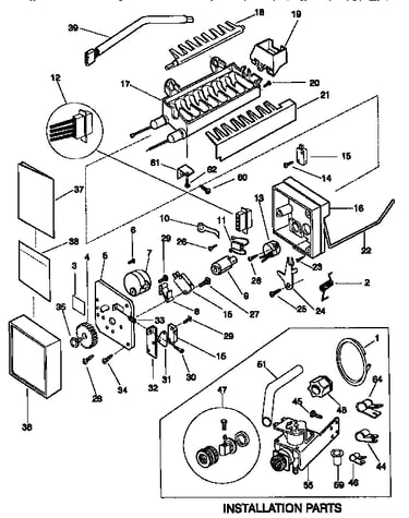 Ice maker