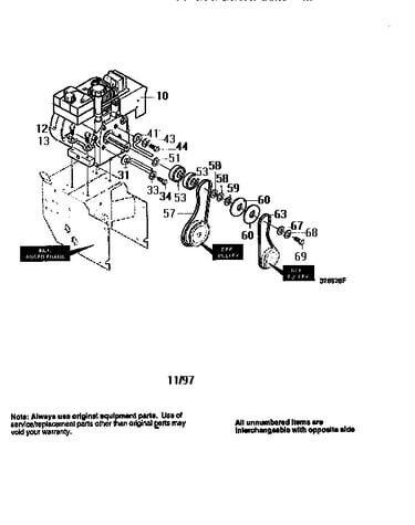 Engine assembly