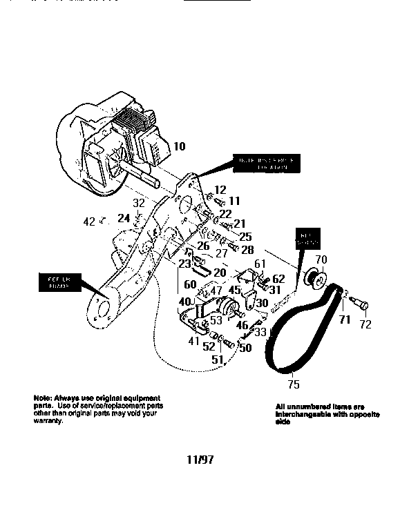 ENGINE/DRIVE ASSEMBLY