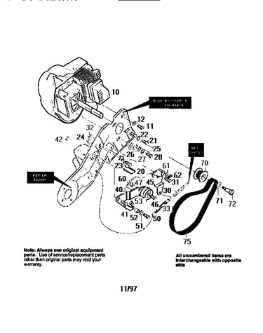 Engine/drive assembly