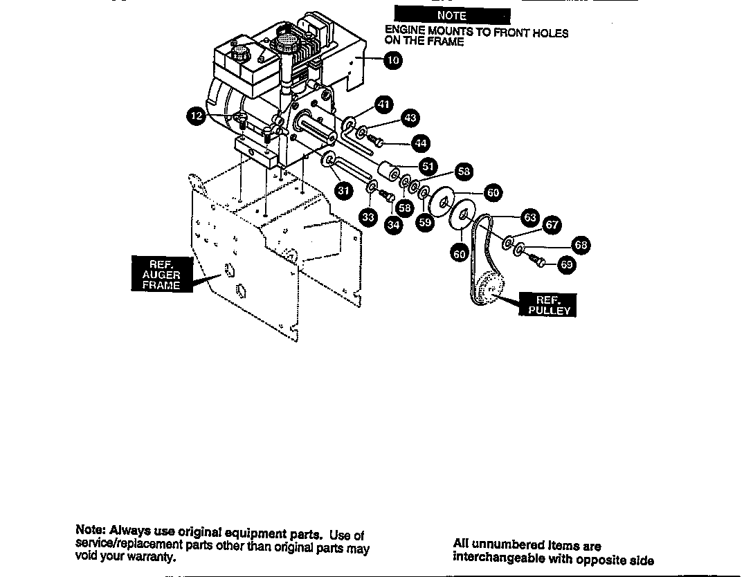 Engine assembly