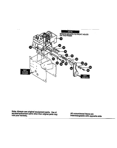 Engine assembly