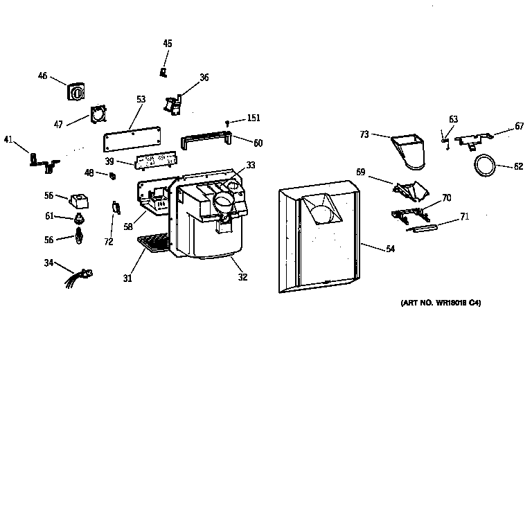 DISPENSER