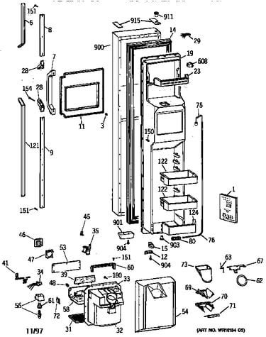Freezer door