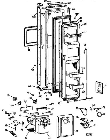 Freezer door