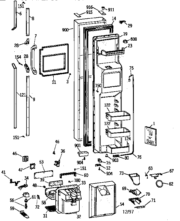 Freezer door