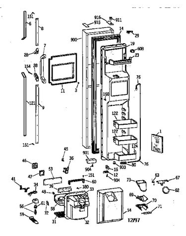 Freezer door