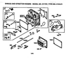 Briggs & Stratton 311707-0132-E1 engine sump assembly diagram