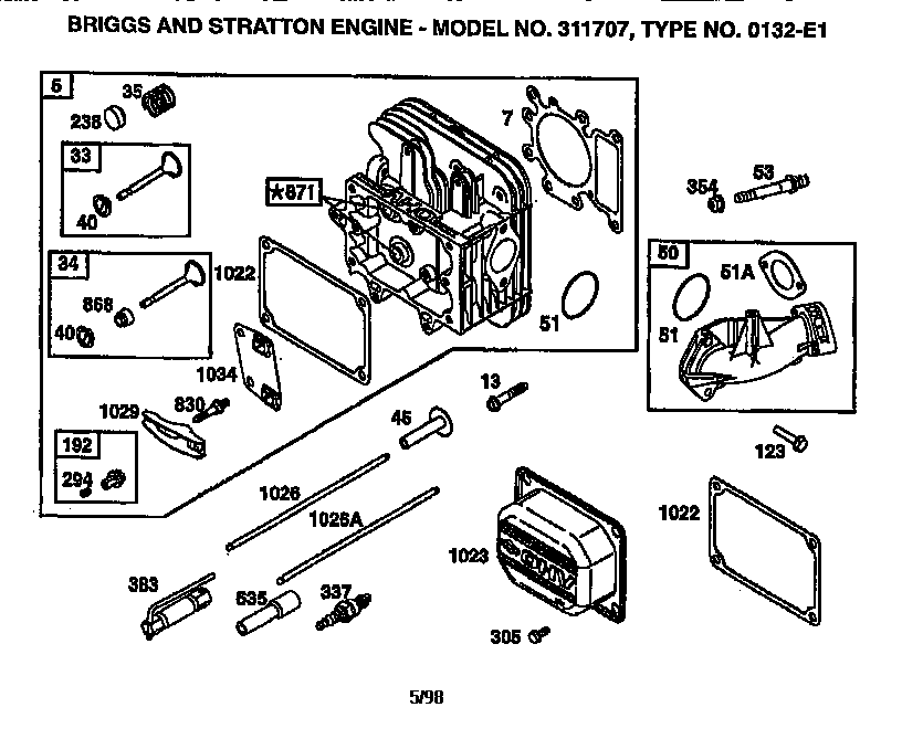 Engine sump assembly
