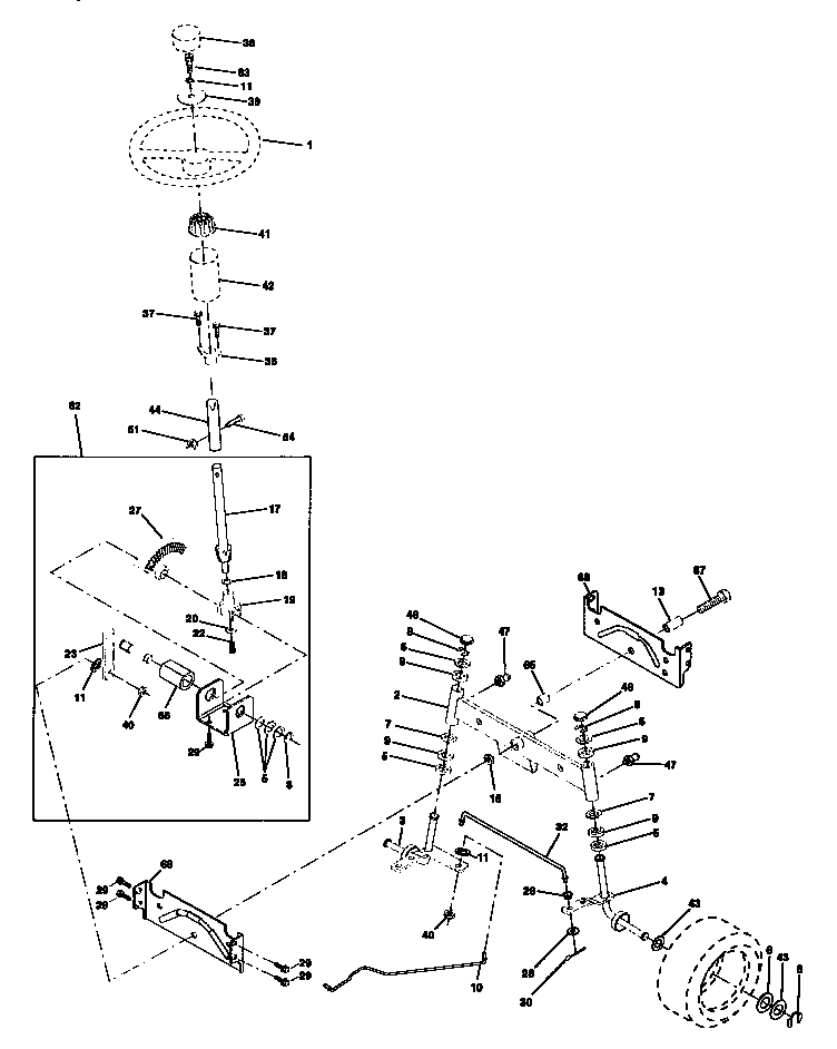 Steering assembly
