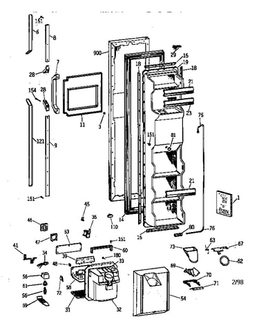 Freezer door