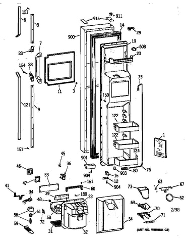 Freezer door