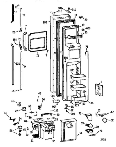 Freezer door