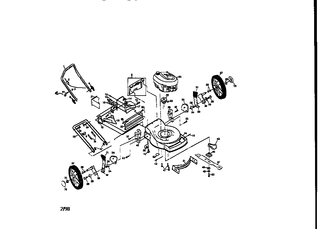 MAIN FRAME