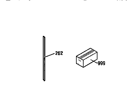 Vertical trim extension 8078690