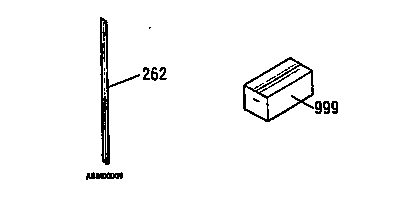 Vertical side trim extension 8068690