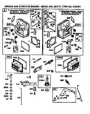 Head cylinder assembly