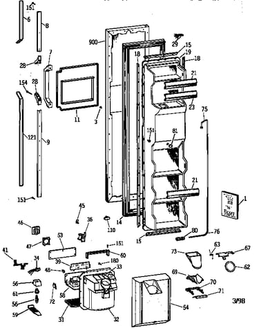 Freezer door