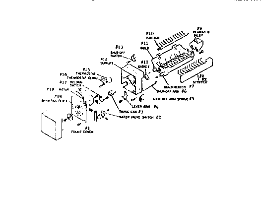 Compact icemaker 8 cavity