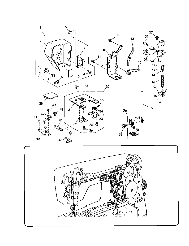 Presser bar and needle plate assembly
