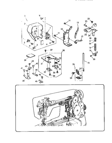 Presser bar and needle plate assembly