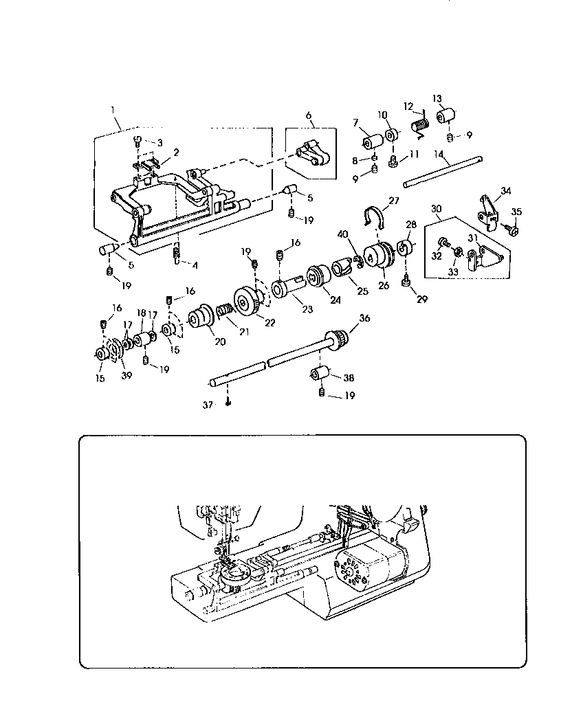 FEED SHAFT UNIT