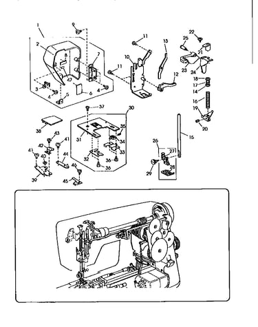 Presser bar and needle plate assembly
