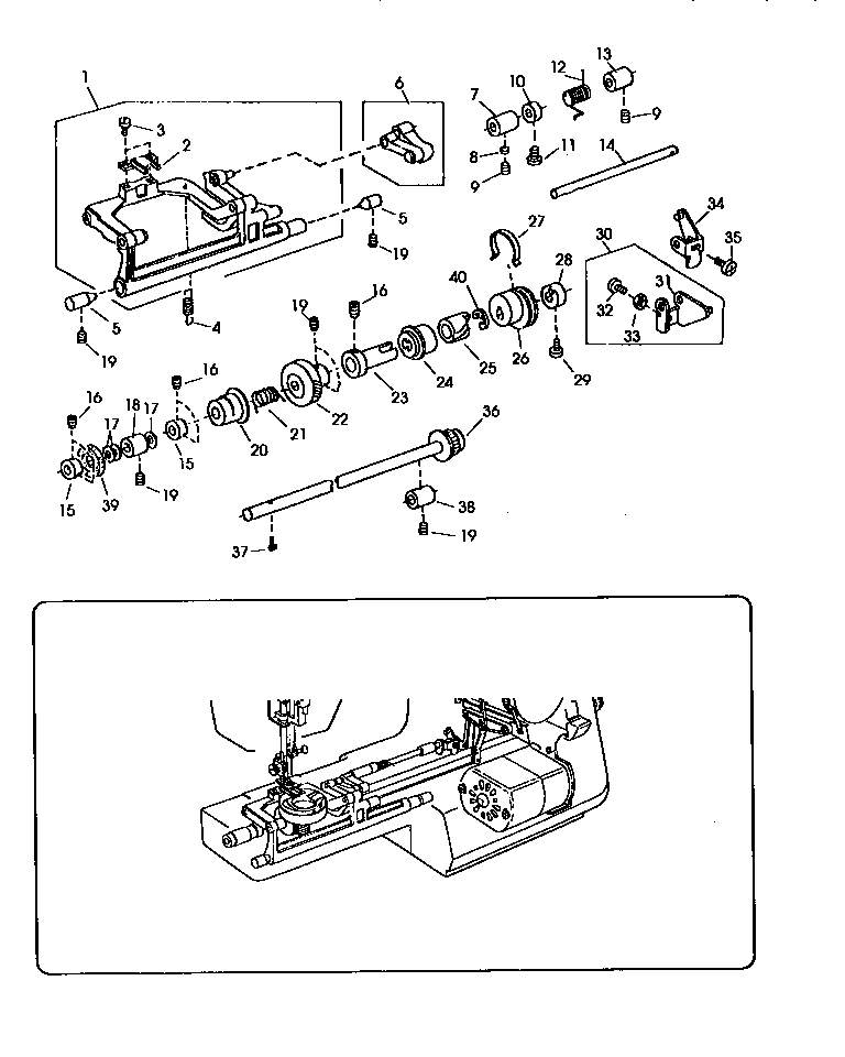 FEED SHAFT