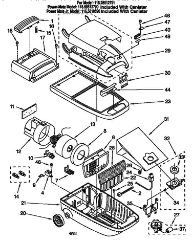 Vacuum cleaner