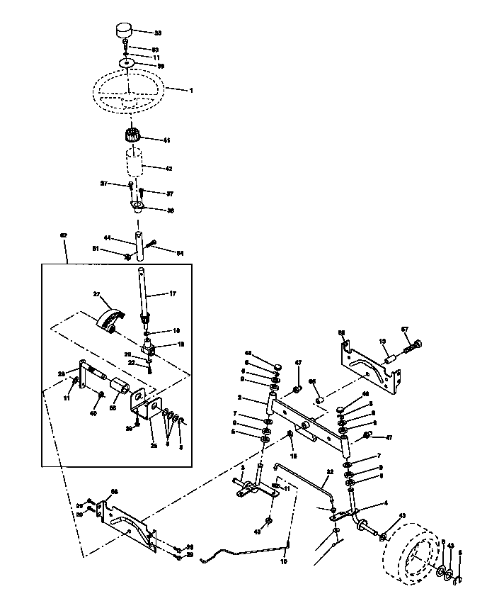 Steering assembly