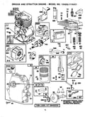 Engine  134202-1118-e1