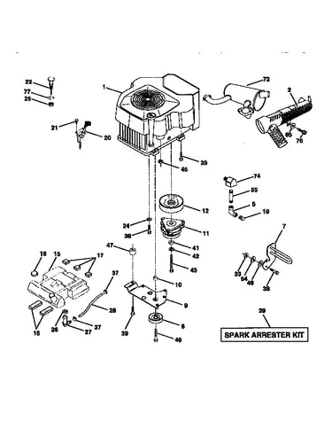 Engine