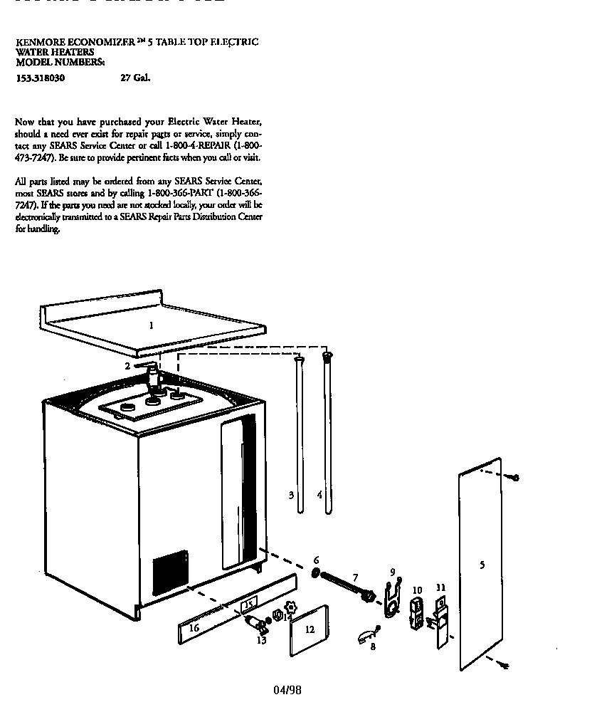 Kenmore economizer