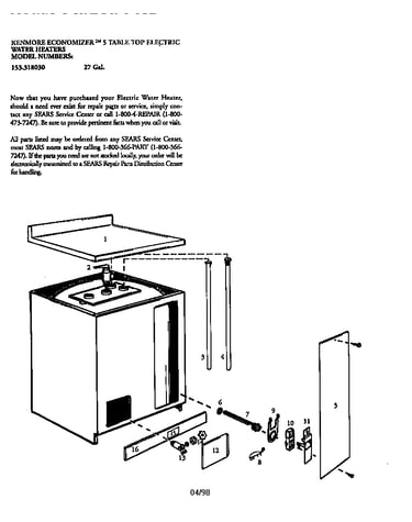 Kenmore economizer