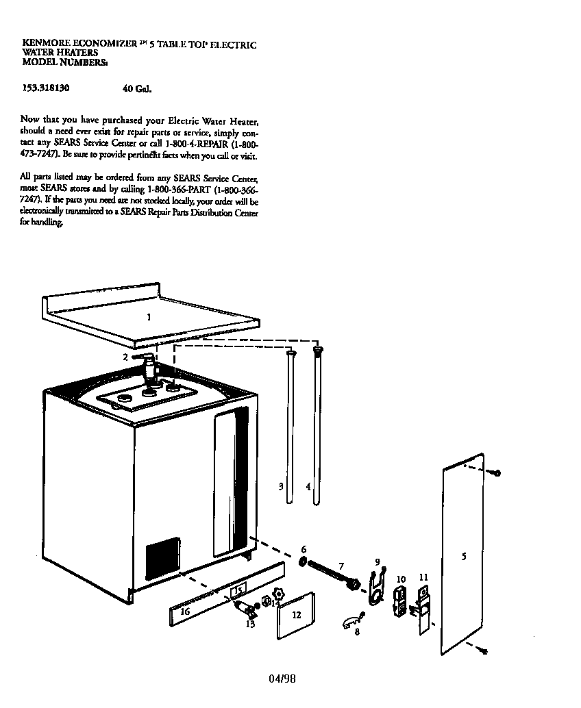 40 GALLON TABLE TOP