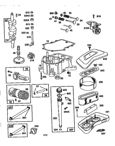 Engine sump assembly