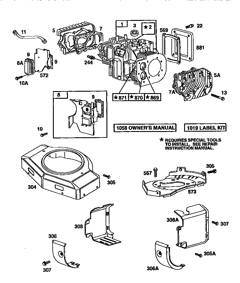 Engine assembly