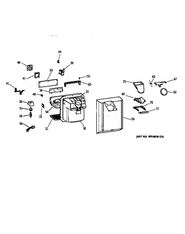 Dispenser