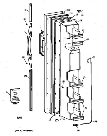 Freezer door
