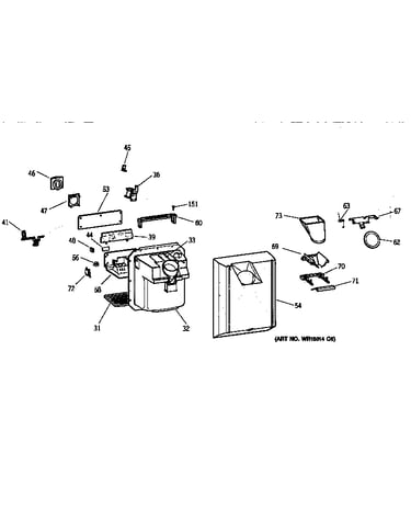 Dispenser