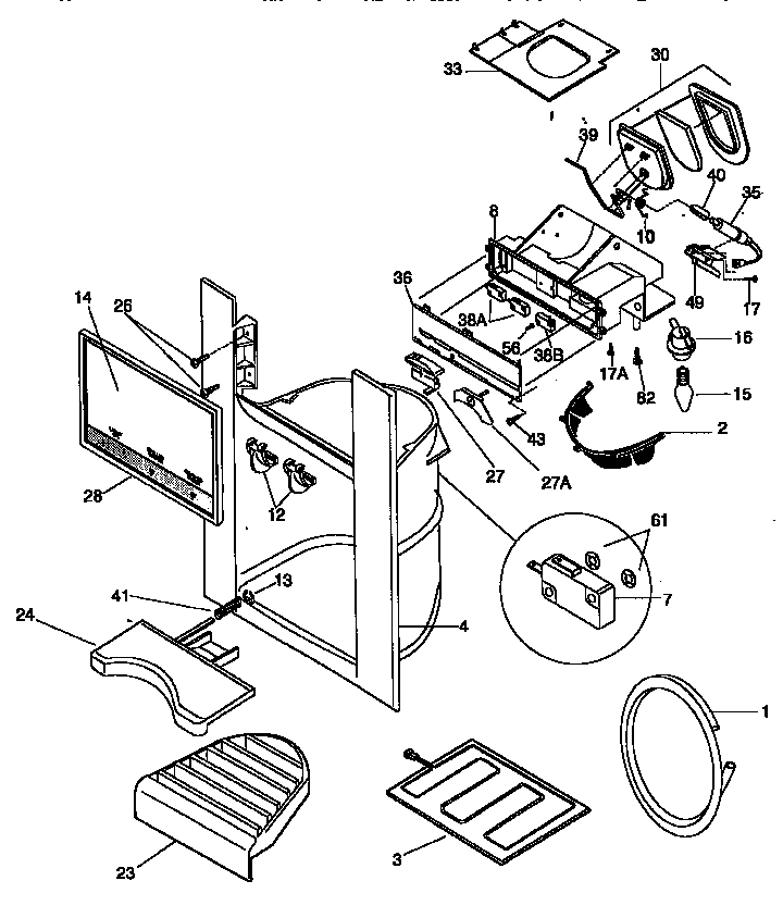 DISPENSER