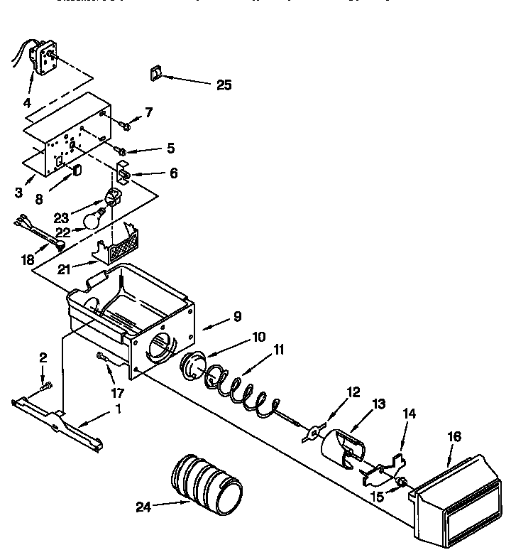 MOTOR AND ICE CONTAINER