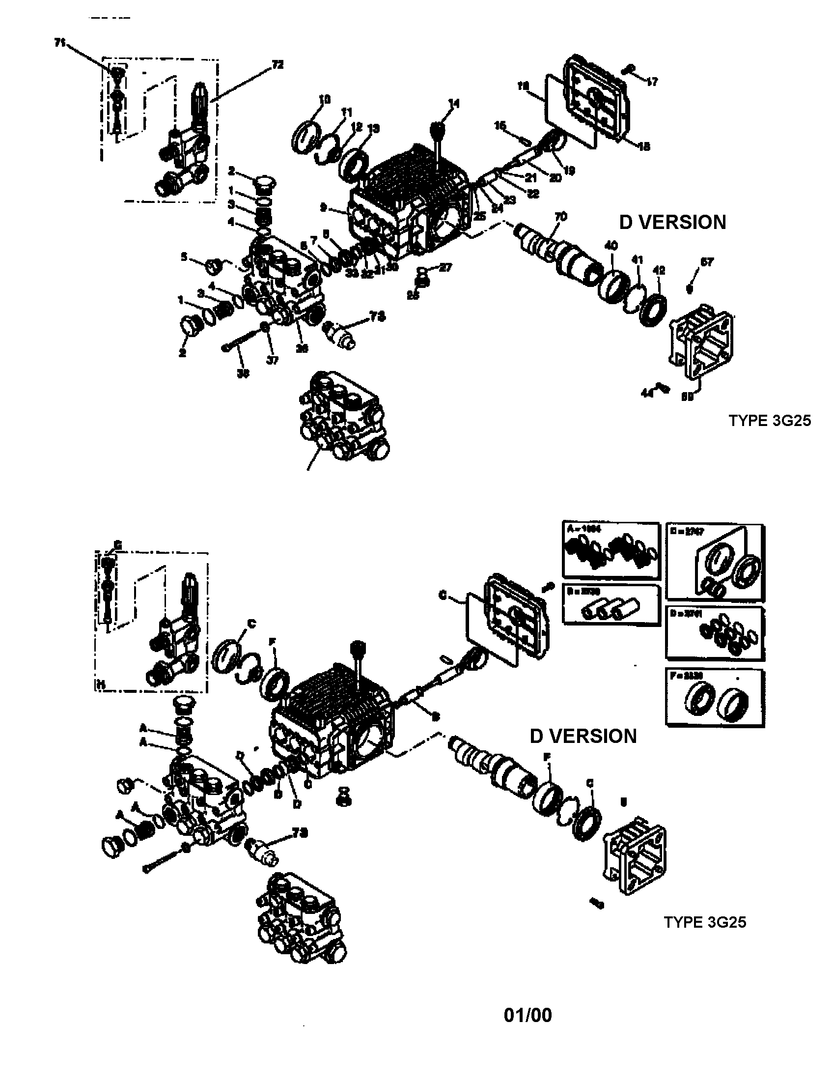 PUMP PK16642