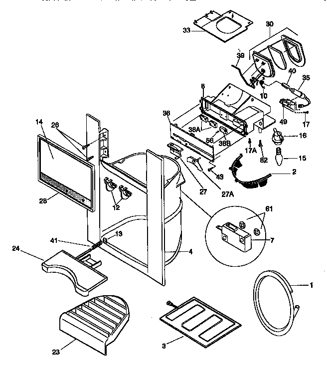 DISPENSER