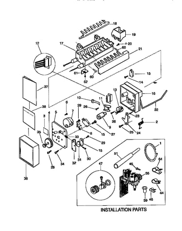 Ice maker