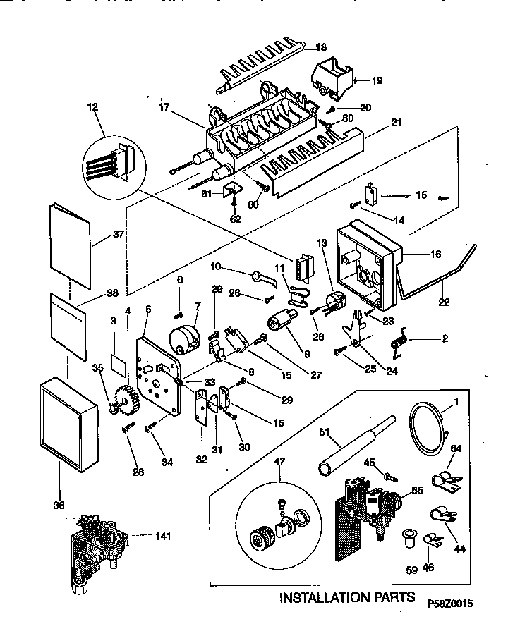 Ice maker